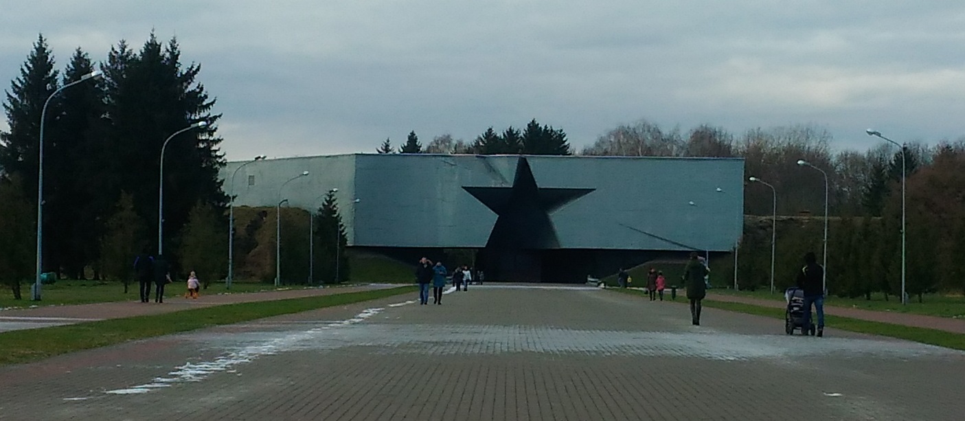 Зимняя встреча фанклуба в Бресте) Беловежская пуща. Брестская крепость. -  Куча мыслей в голове - Kaspersky Club | Клуб «Лаборатории Касперского»