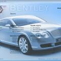 Подробнее о "Bentley"