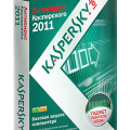 Подробнее о "Антивирус Касперского 2011"