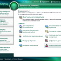 Подробнее о "2009 for CRYSTAL"