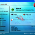 Подробнее о "Windows 7 SP1"