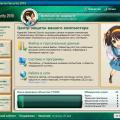 Подробнее о "Haruhi Suzumiya"