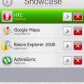 Подробнее о "e-Natives Showcase"