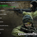 Подробнее о "Skin.Counter.Strike"