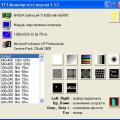 Подробнее о "LCD monitor test"