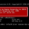 Подробнее о "Antiviral Toolkit Pro by Eugene Kaspersky for DOS32"