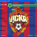 Подробнее о "CSKA"