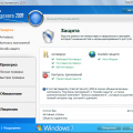 Подробнее о "Windows7"