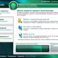 Подробнее о "2009 for 2010"