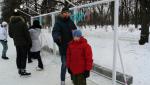 Прикрепленное изображение