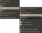 Прикрепленное изображение