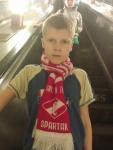 Прикрепленное изображение