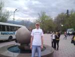 Прикрепленное изображение