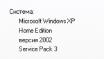 post-23008-1316693509_thumb.png