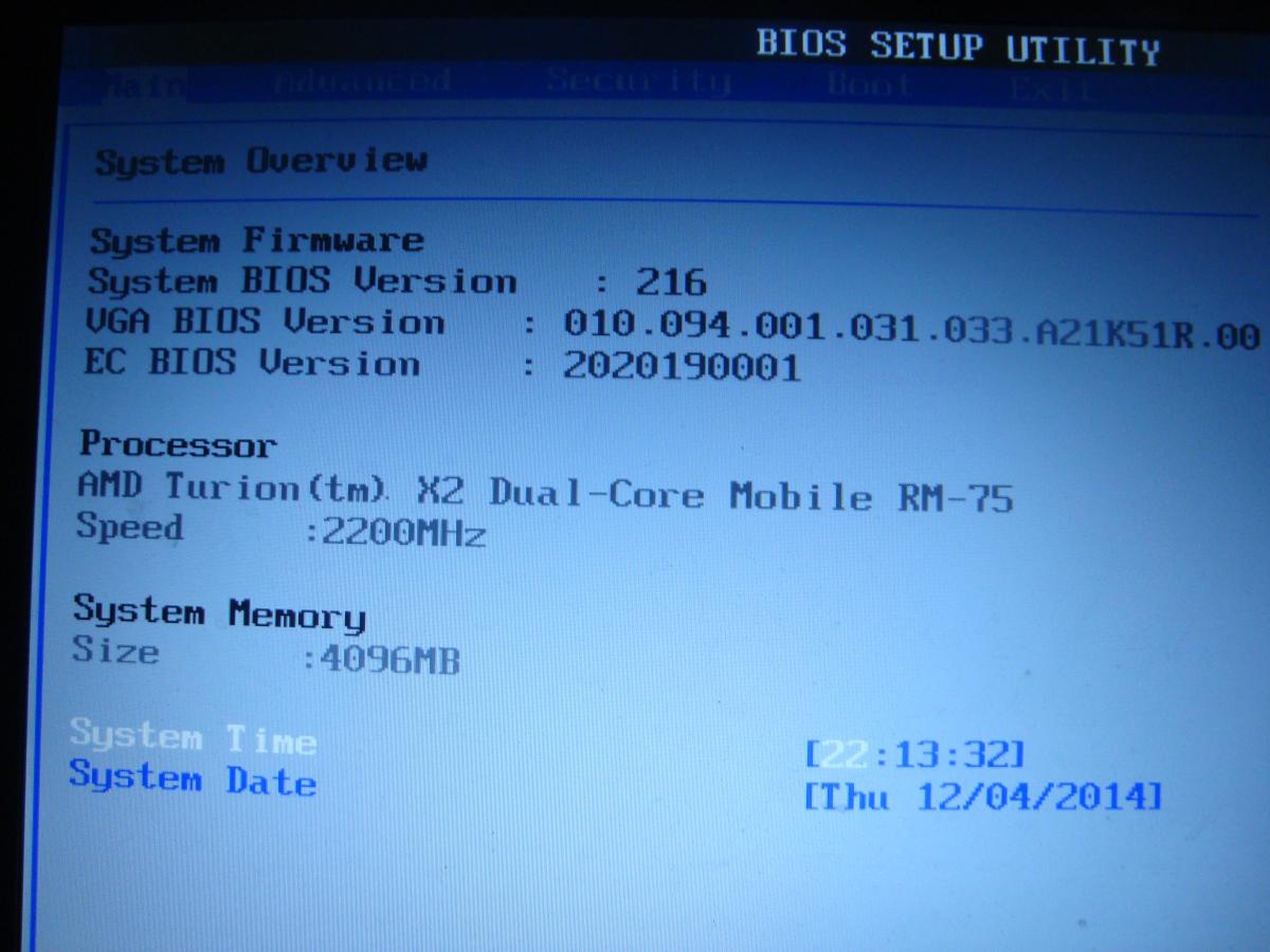 Bios на ноутбуке. Биос dpp3510j.86a.2007.0502.1916. Дата в биосе. Что такое BIOS на ноутбуке. Биос на ноутбуке 2007 года.