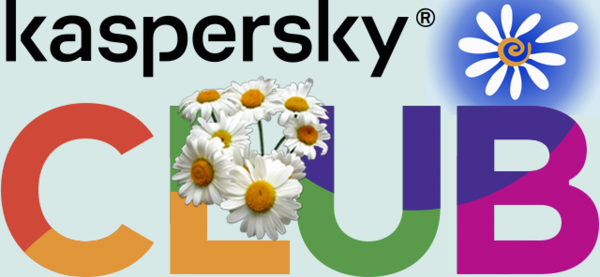 день любви семьи и верности.png