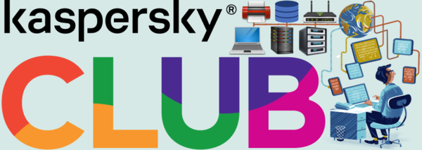 День системного администратора.png