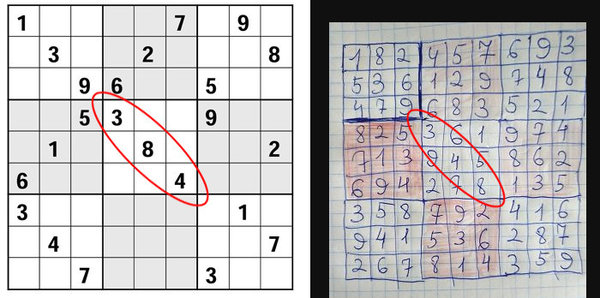 sudoku.jpg
