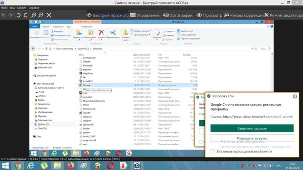 Снимок экрана 2.jpg