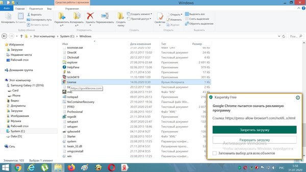 Снимок экрана.jpg