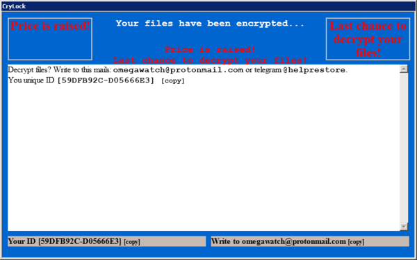 Сообщение шифровальщика.png