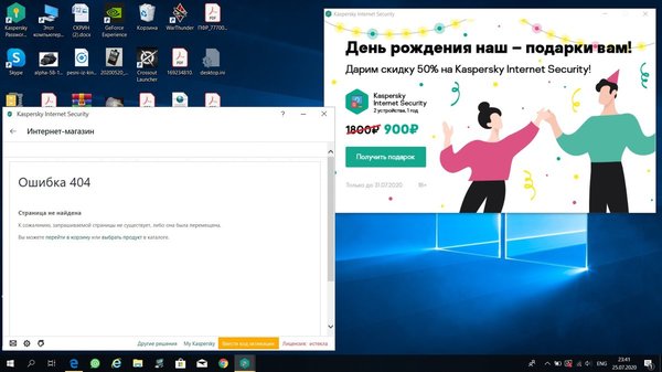 Новый точечный рисунок.jpg