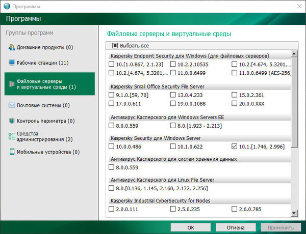 bandicam 2020-08-17 23-33-55-700.jpg