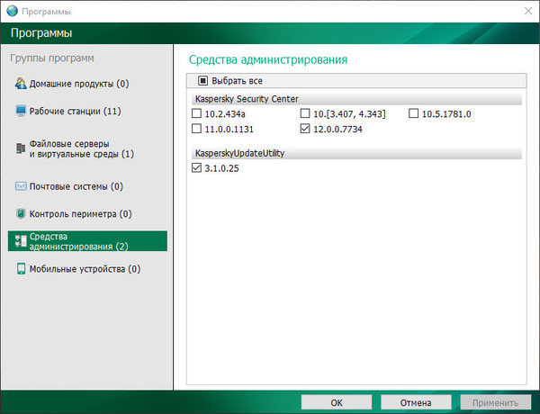 bandicam 2020-08-17 23-33-58-553.jpg