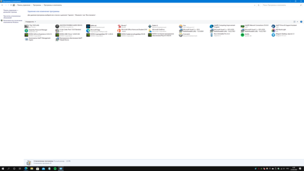 Снимок экрана (12).png