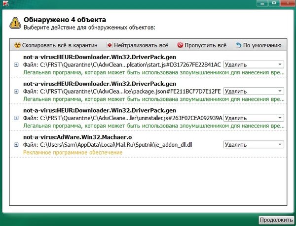 Скриншот 01-09-2020 214222.jpg