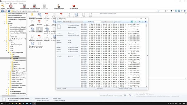 тест исходный.jpg