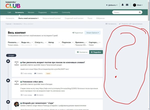 Снимок экрана 2020-09-28 121345.jpg