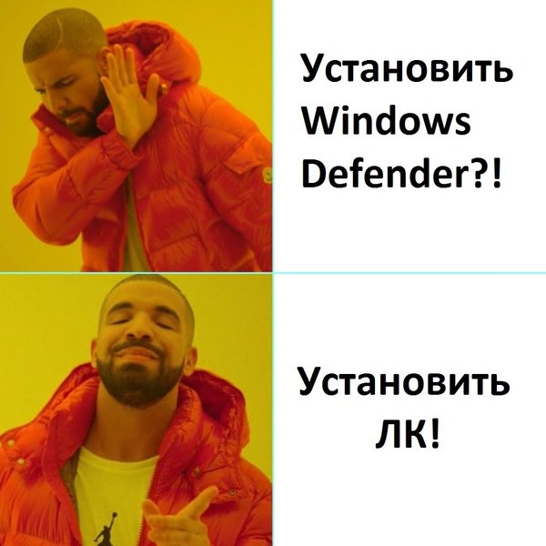 ЛК 4.jpg