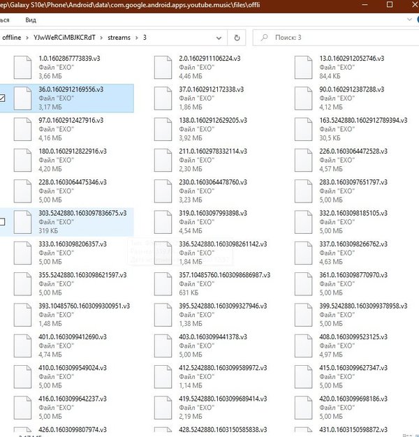 Снимок экрана 2020-10-20 121610.jpg