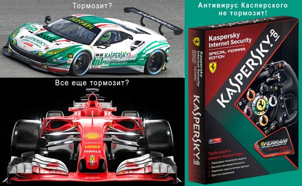 kaspersky.thumb.jpg.c9193179d7e612a89fe814d9e1c79d54.jpg