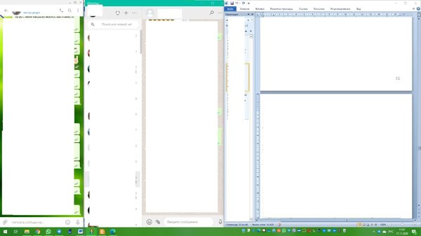 Снимок экрана 2020-11-17 170838.jpg