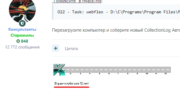 Screenshot 2020-12-04 101654.png