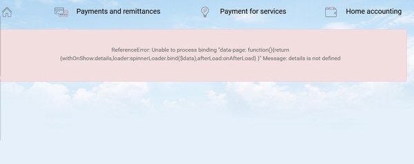 Скрин 3 transaction history.jpg