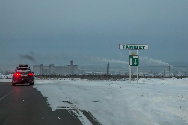 346-Kasper, Irkutsk-Taishet_689370.jpg