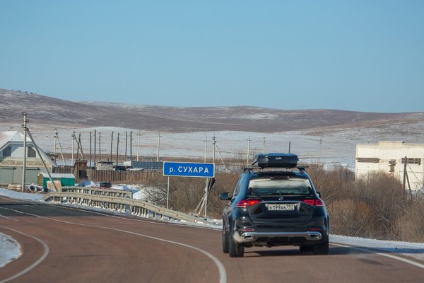 Kasper, Chita-UlanUde_688415.jpg