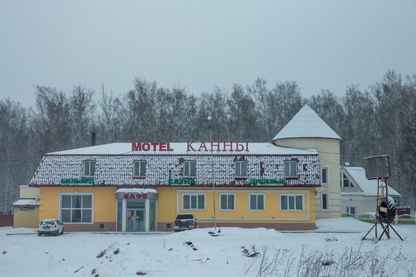 380-Kasper, Taishet-Krasnoyarsk_689991.jpg