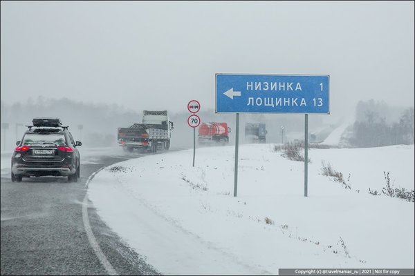 379-Kasper, Taishet-Krasnoyarsk_690004.jpg