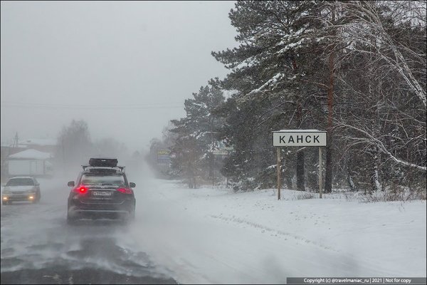 380-Kasper, Taishet-Krasnoyarsk_689855.jpg