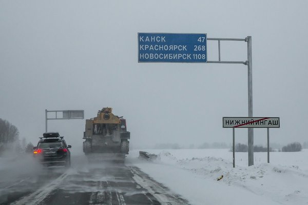 361-Kasper, Taishet-Krasnoyarsk_689804.jpg