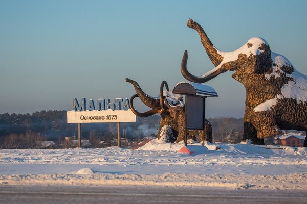 344-Kasper, Irkutsk-Taishet_688990.jpg