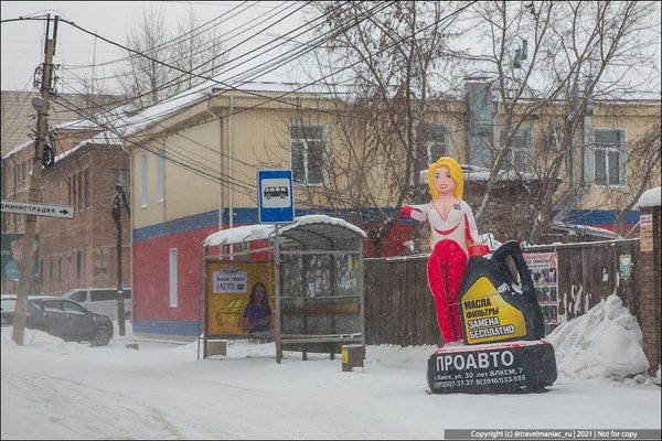 380-Kasper, Taishet-Krasnoyarsk_689911.jpg