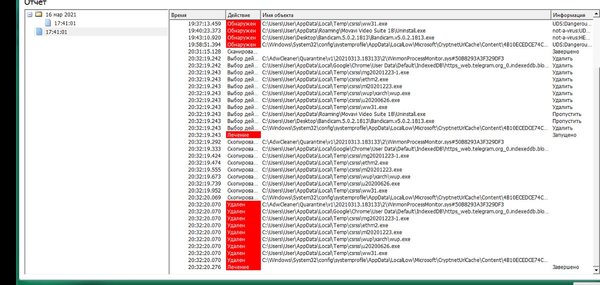 bandicam 2021-03-16 20-33-21-539.jpg