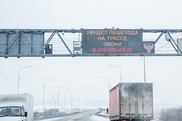 378-Kasper, Ekaterunburg-Kungur_692138.jpg