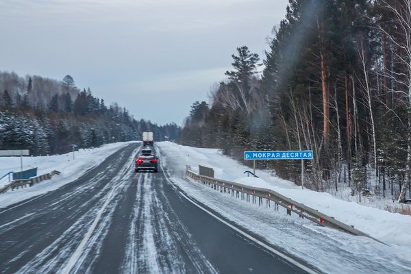 346-Kasper, Irkutsk-Taishet_689364.jpg