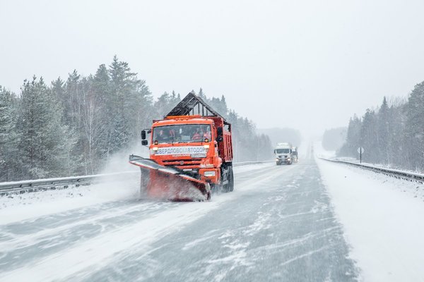 362-Kasper, Ekaterunburg-Kungur_692142.jpg